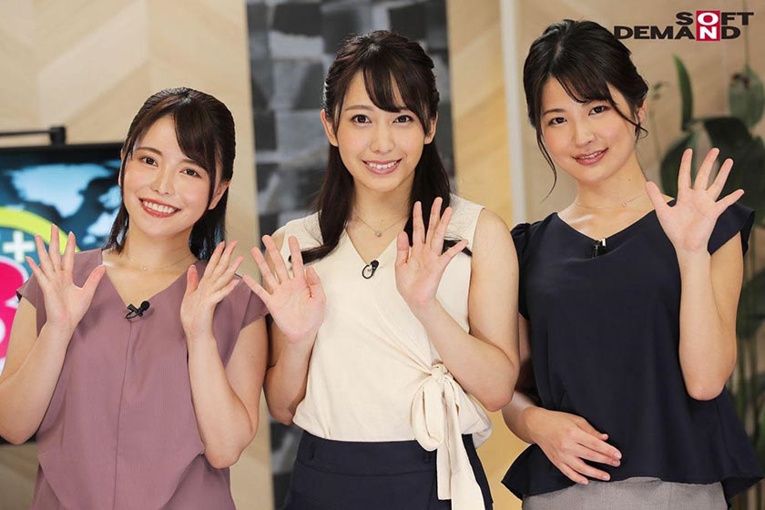 トビジオっ！EVENING NEWS 本番中、ずっと潮吹きっぱなし・失禁しても平然と原稿を読み上げる女子アナ 弥生みづき 水谷あおい 星仲ここみ  パッケージ