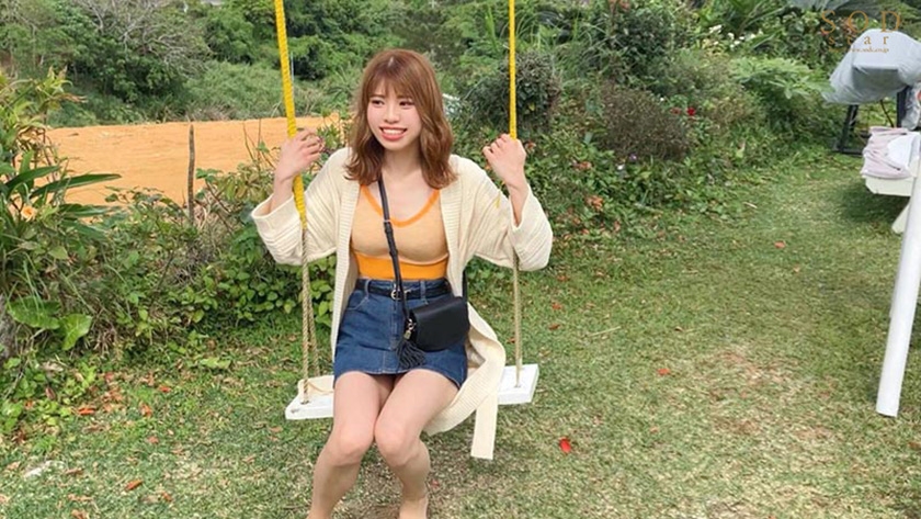 【夏といえば水着！SODstar全員ビキニ祭】ドキドキの初露出！アスリート 新海咲  南国イチャラブデートで露出SEX  パッケージ