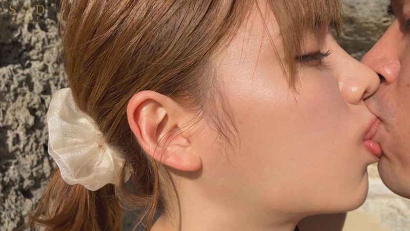 【夏といえば水着！SODstar全員ビキニ祭】ドキドキの初露出！アスリート 新海咲  南国イチャラブデートで露出SEX  パッケージ