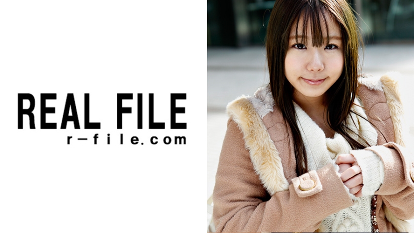 早瀬ありす パッケージ