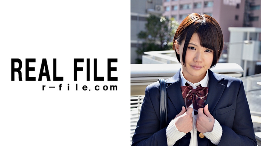 白咲あおい パッケージ