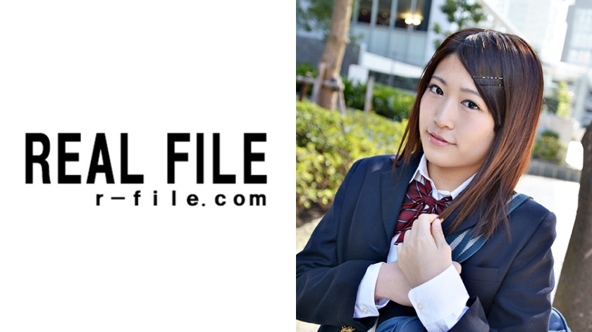 藤崎りおん パッケージ