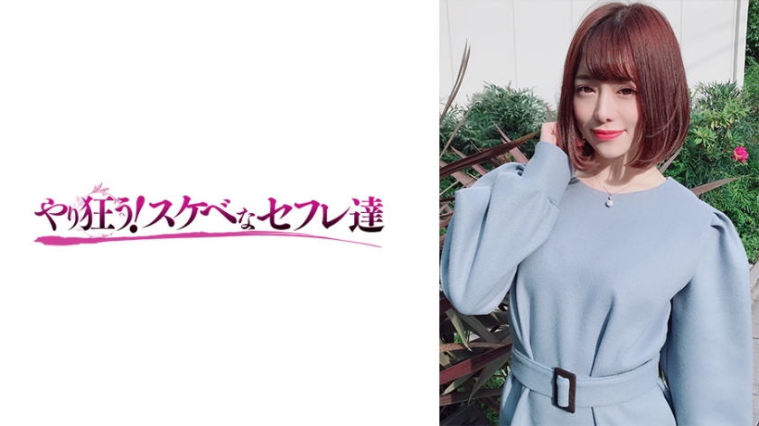 のぞみ パッケージ