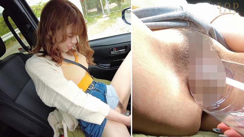 【夏といえば水着！SODstar全員ビキニ祭】ドキドキの初露出！アスリート 新海咲  南国イチャラブデートで露出SEX  パッケージ