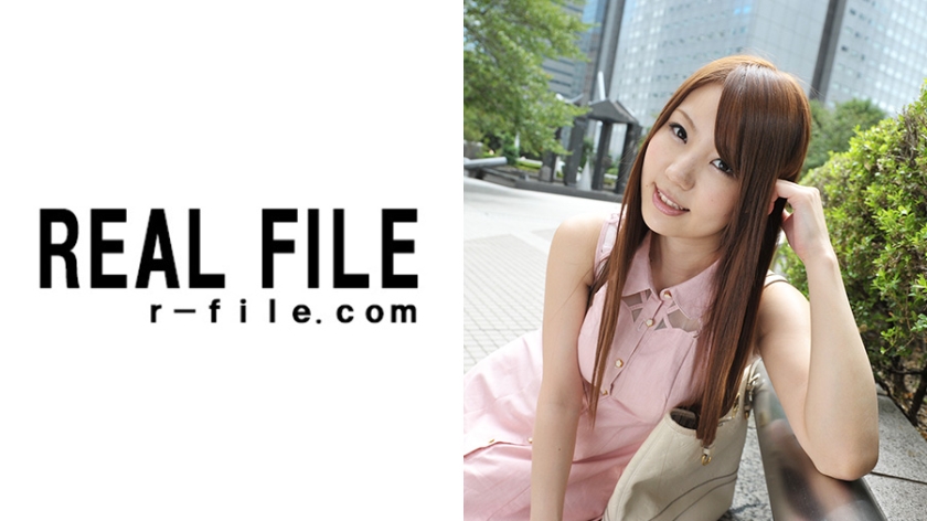 橘ゆうか パッケージ