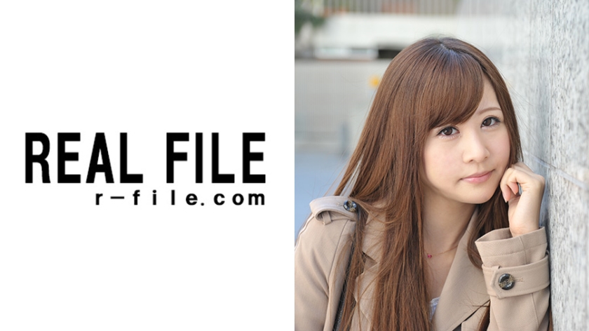 河愛ゆきの パッケージ