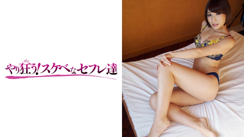 みなみ パッケージ