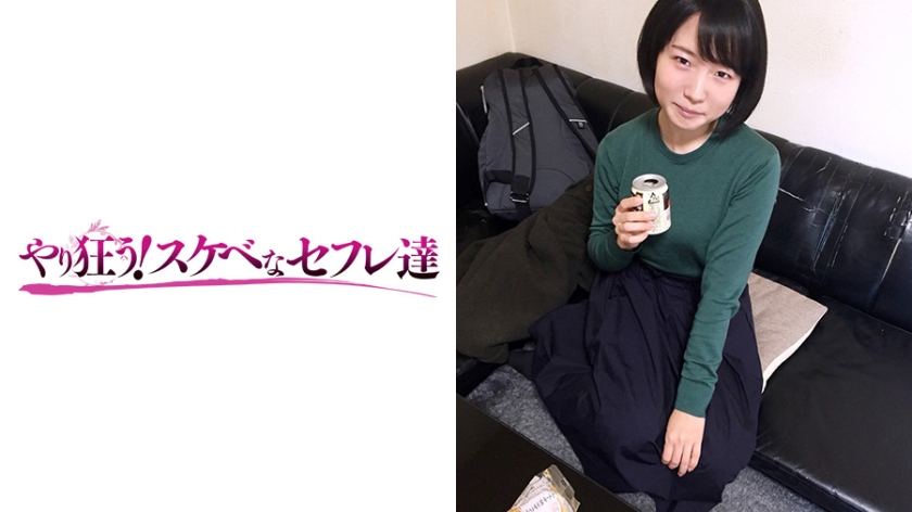 美咲 パッケージ