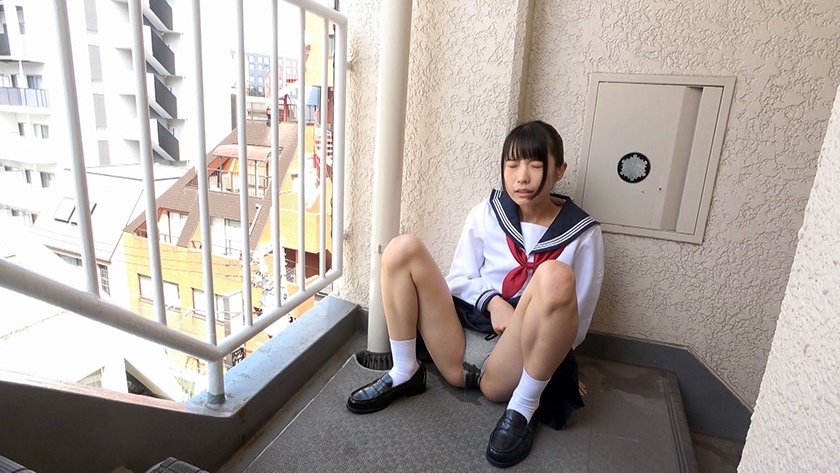 いけないおもらしごっこ 希咲那奈  パッケージ