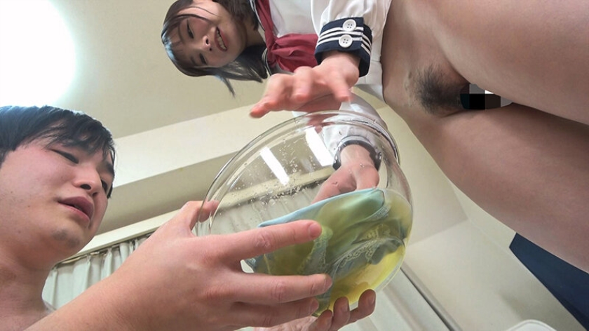 おしっこパンティー搾って飲ませてあげる 伊東める  パッケージ