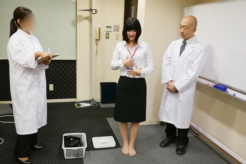 SOD女子社員 健康診断 営業部 川合美緒  パッケージ