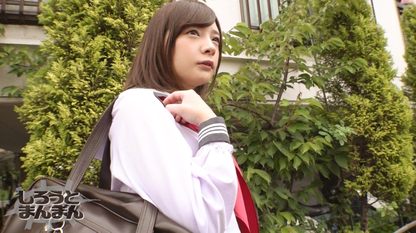 えりこ  パッケージ